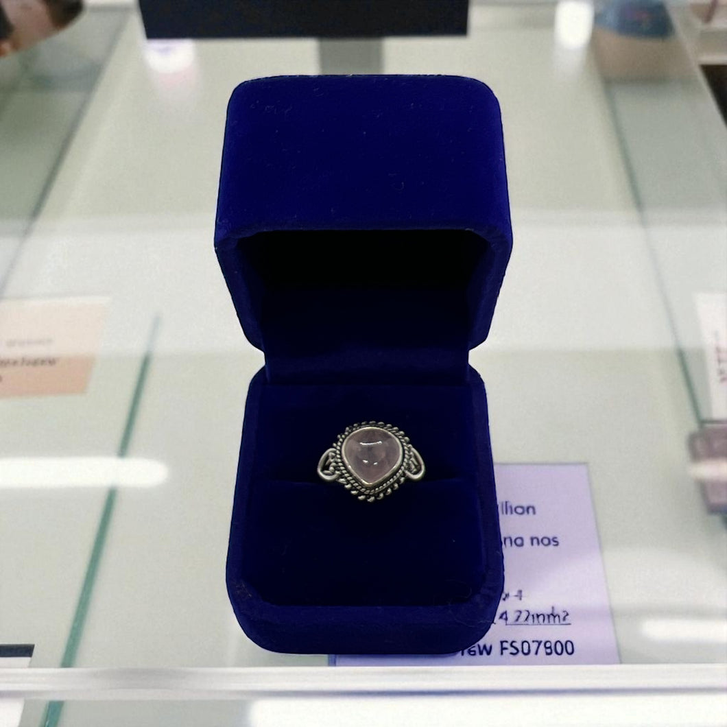 Anillo de Plata con Cuarzo Rosa - Talla 12